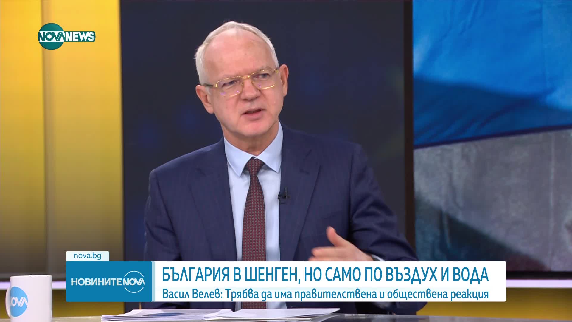 Николай Василев: Политиките на кабинетите в последните 3 години са силно проинфлационни