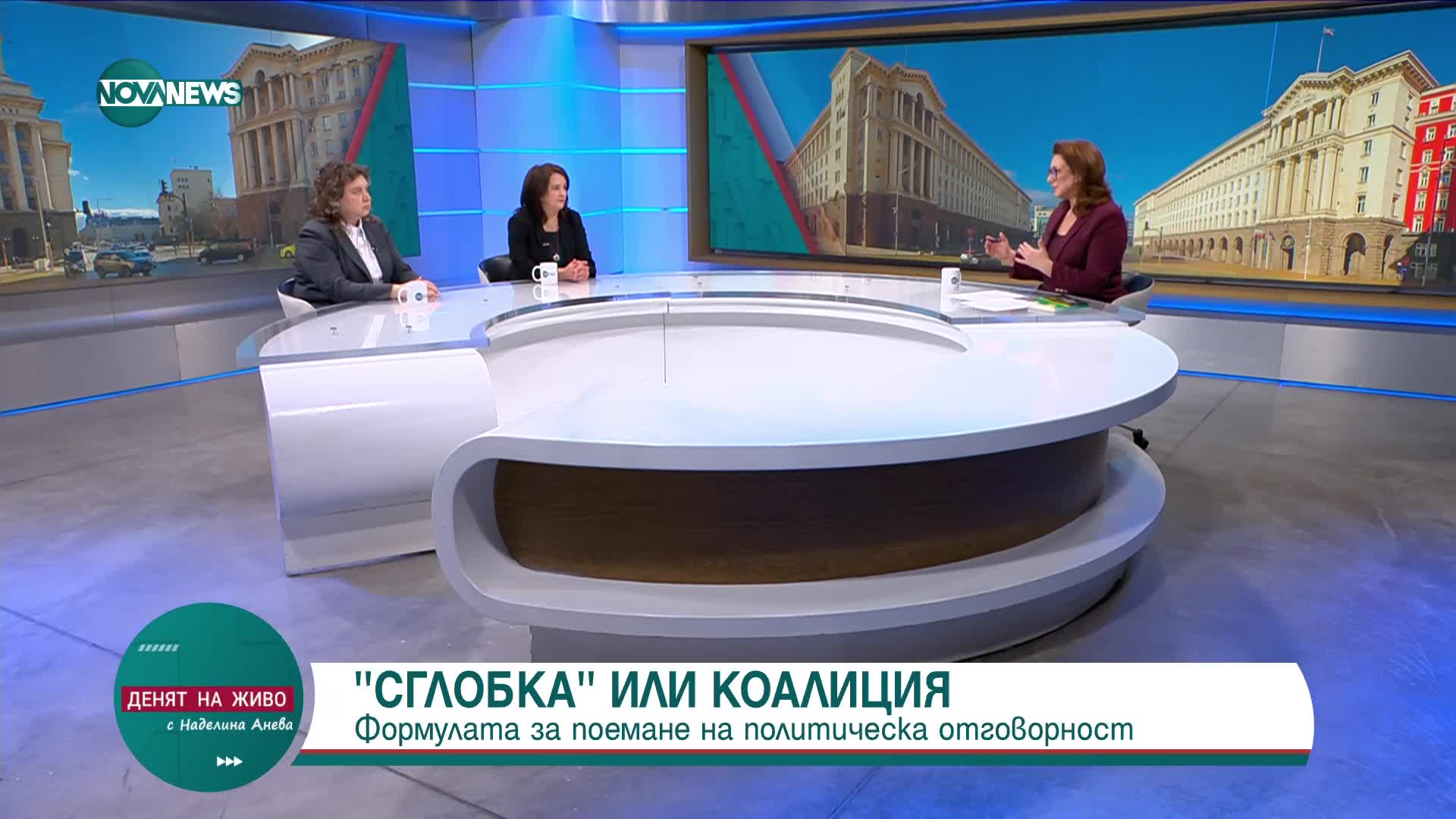 Политолог: ПП–ДБ ще настояват на заместник министър на външните работи