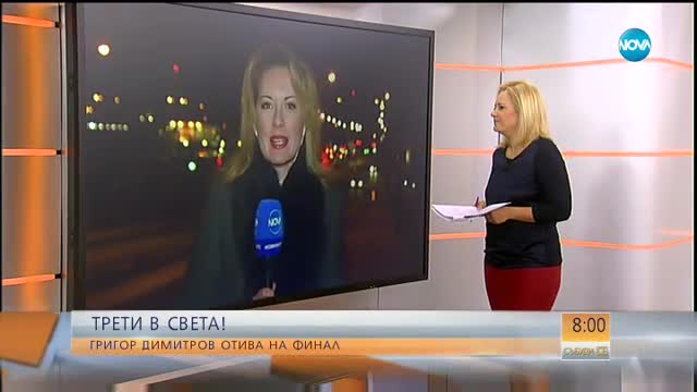 ФЕНОМЕНАЛНО: Гришо е на финал в Лондон в най-важния турнир в живота си!