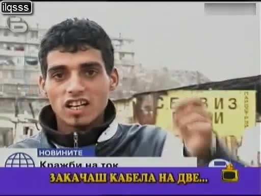 Кражба на ток и тонове боклуци - Господари на ефира - Стари кадри