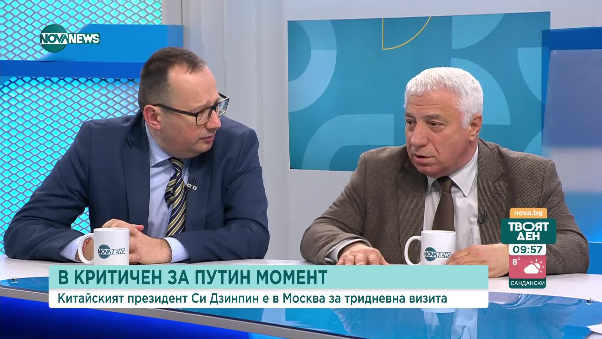 Какви са изводите от срещата на Си Дзинпин и Владимир Путин