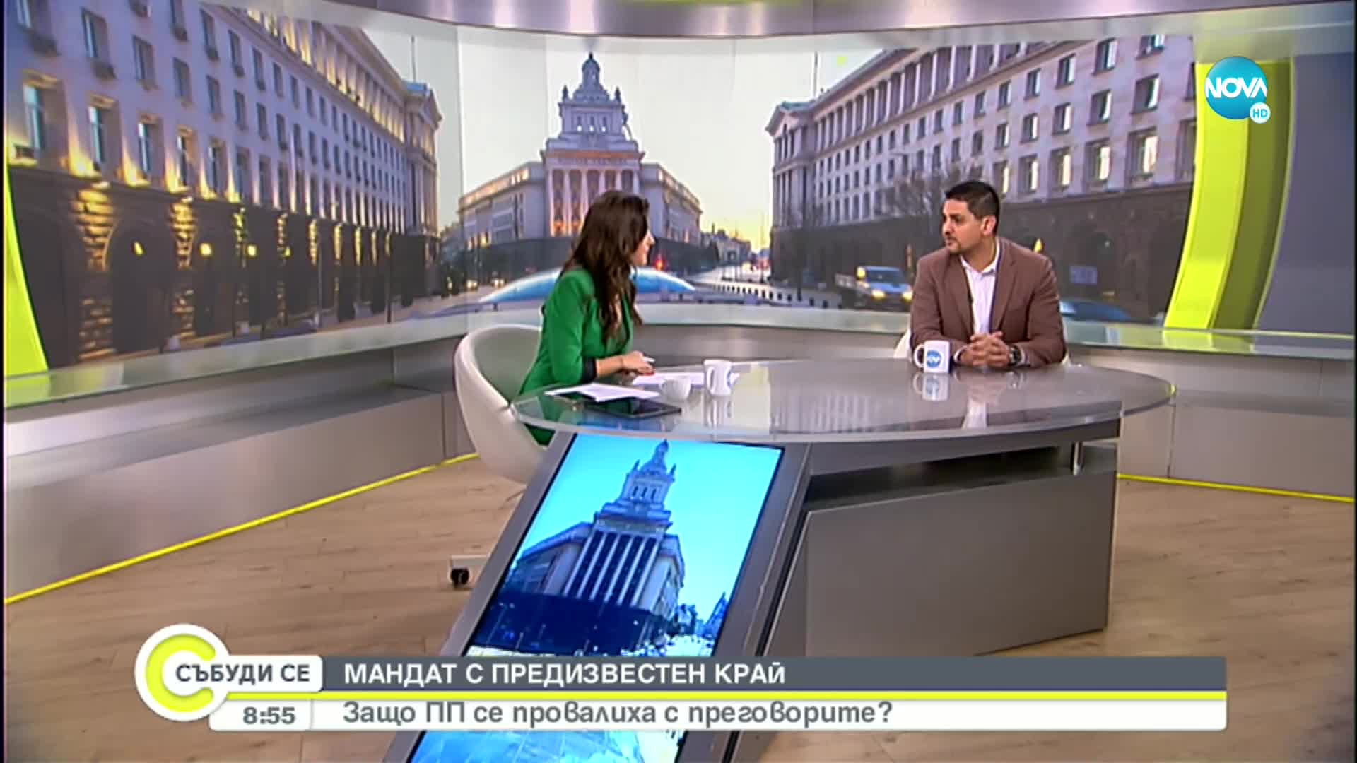 Радостин Василев: Няма как да участваме в управление, заедно с ГЕРБ