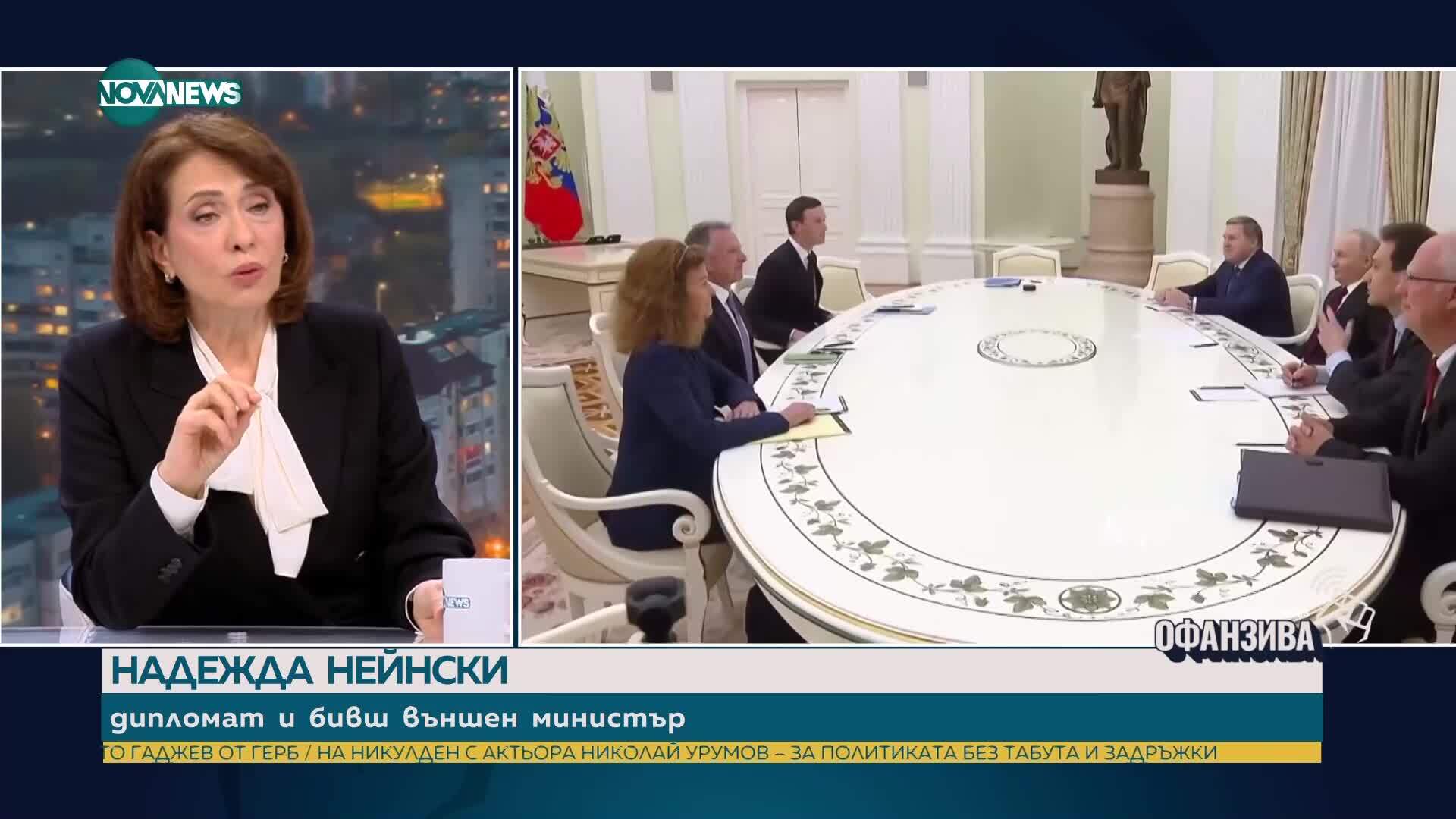 Надежда Нейнски: Държавата не функционира, протестиращите искат работеща система и европейска държава