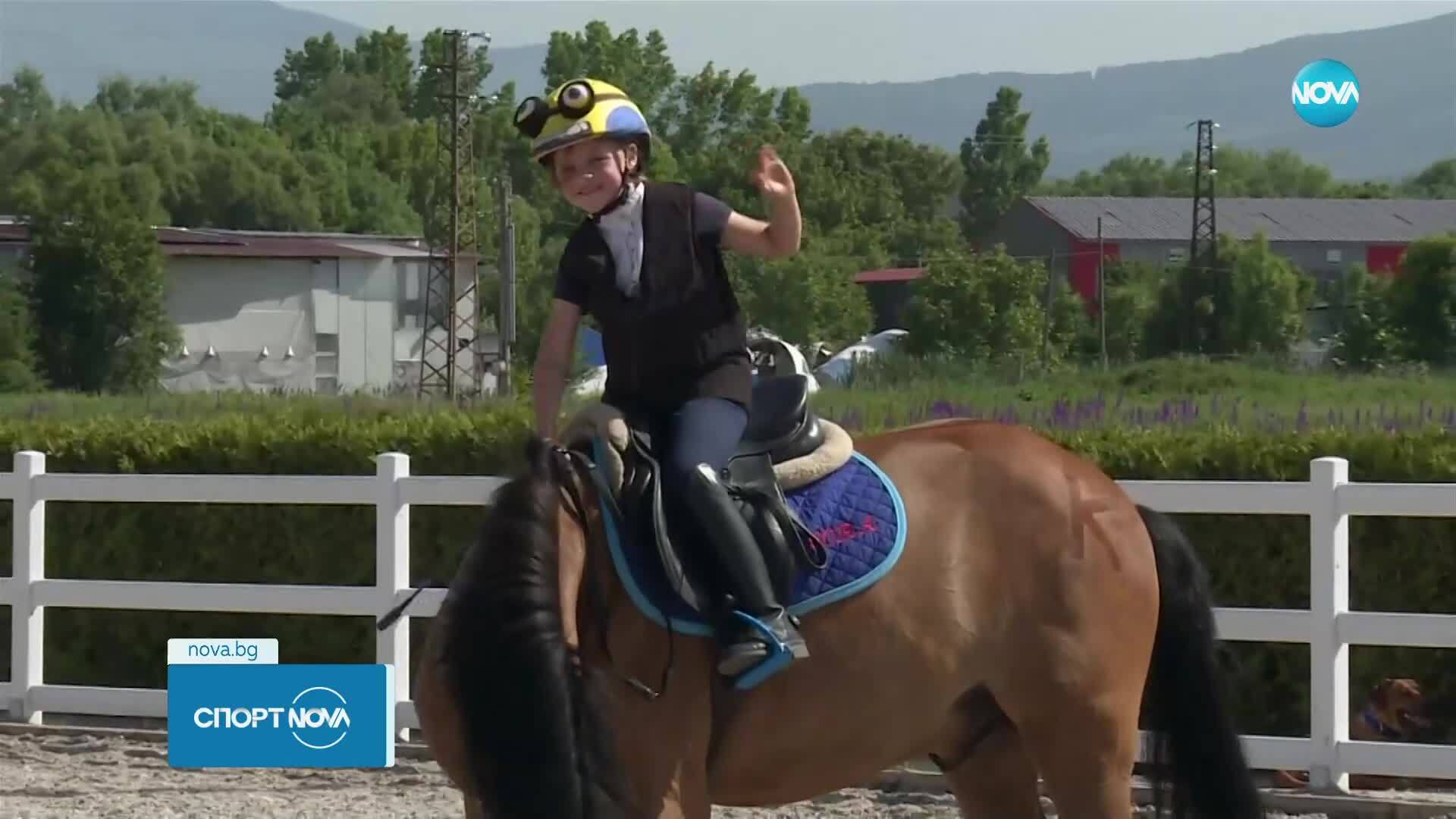 Спортни новини (01.05.2025 - късна емисия)