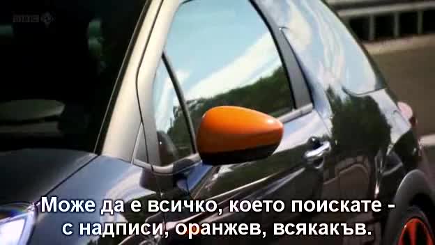 Top Gear - Разходка в гр. Лука ( Италия )