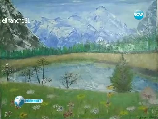 Затворник откри Таланта си зад Решетките