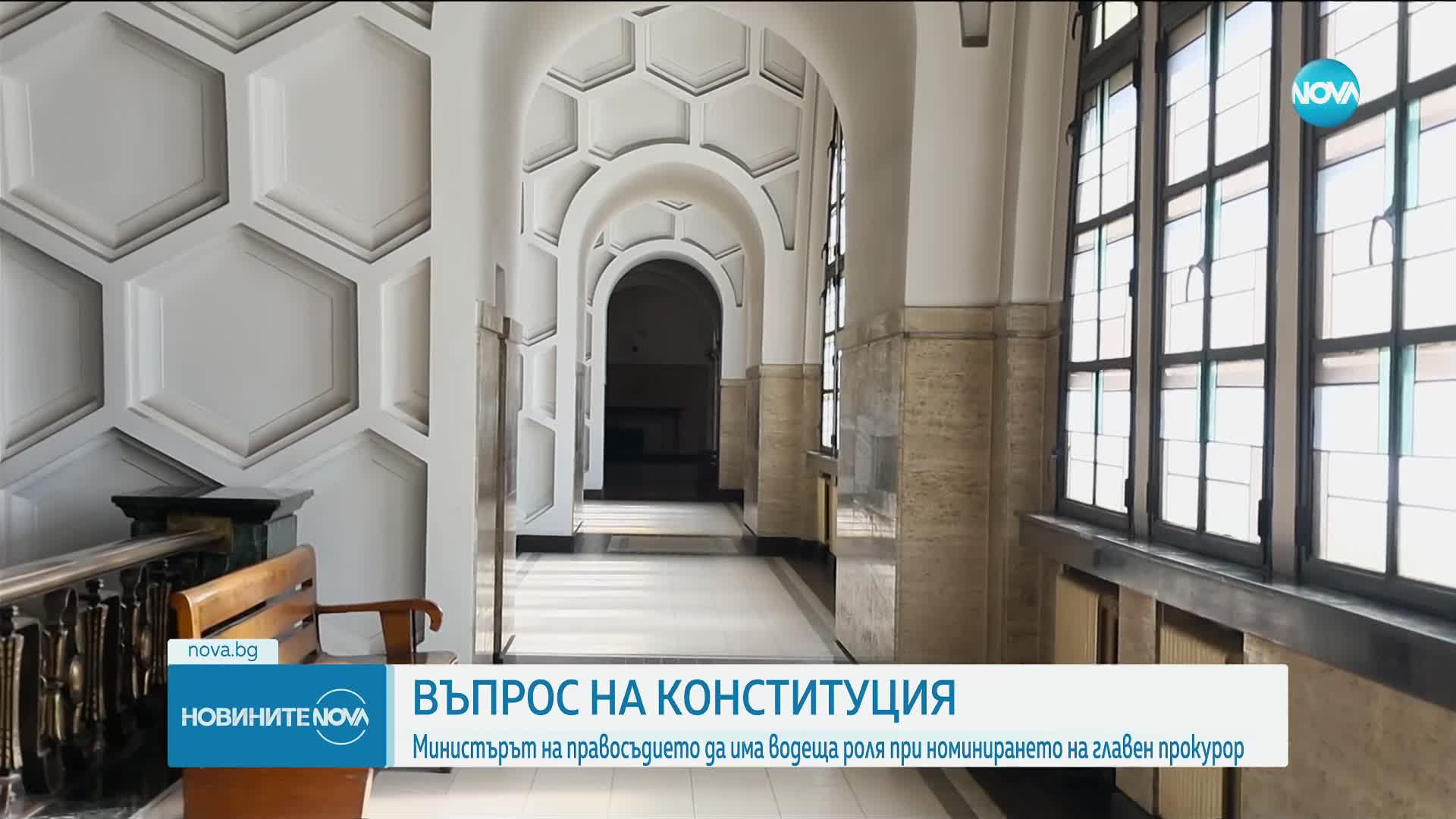 Атанас Славов: Конституционната реформа ще бъде готова през есента
