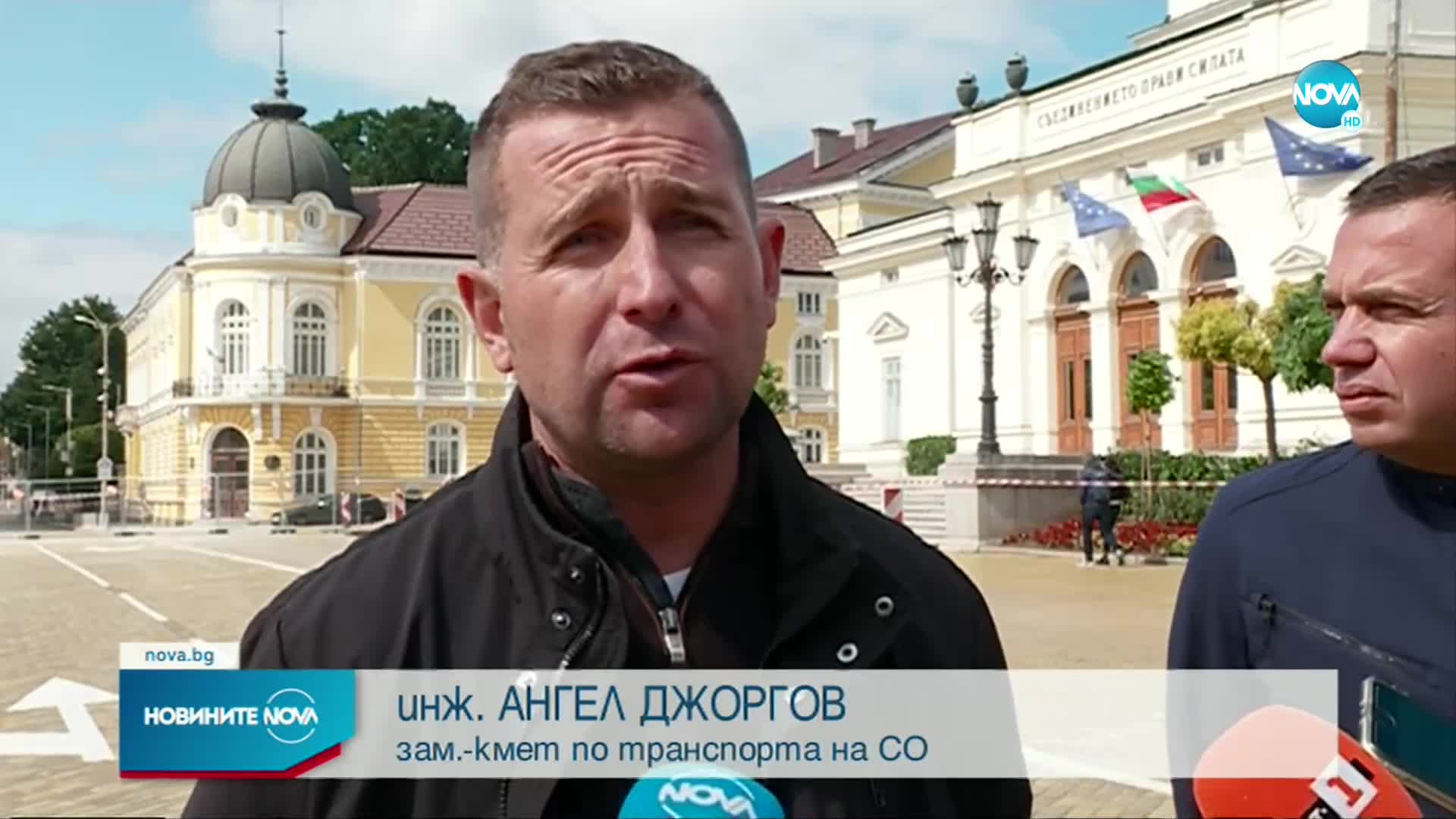 Пускат движението по жълтите павета