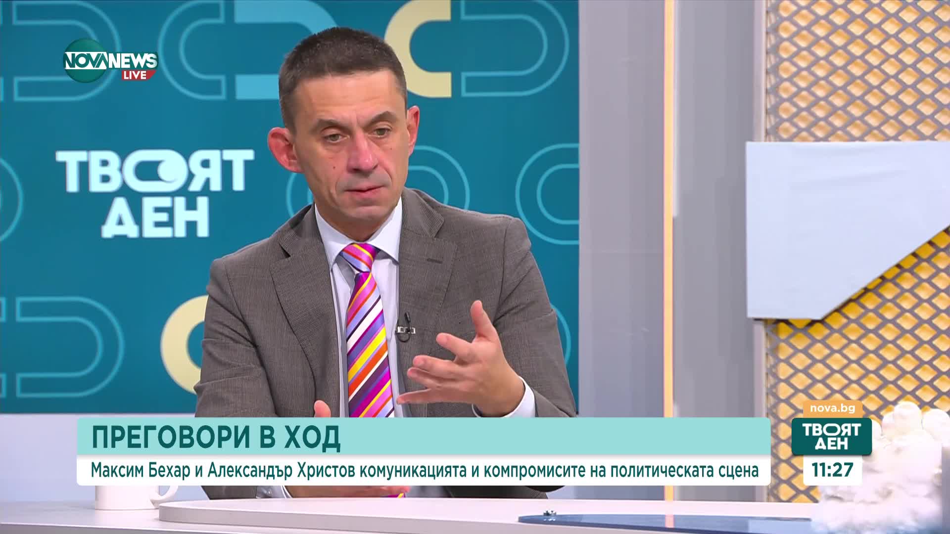 Максим Бехар: Няма повече от 20% шанс за редовно правителство