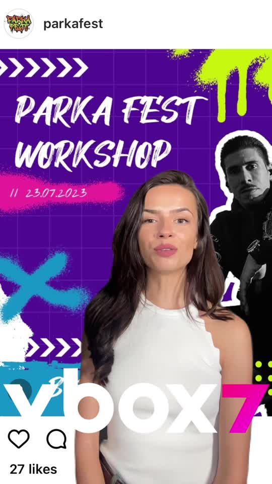 PARK FEST