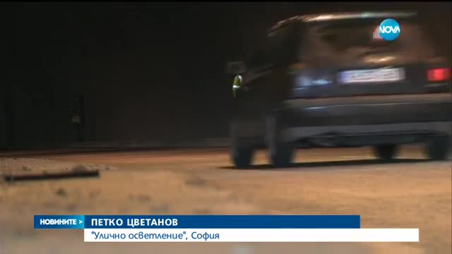 Продължават проверките на тунели и мостове