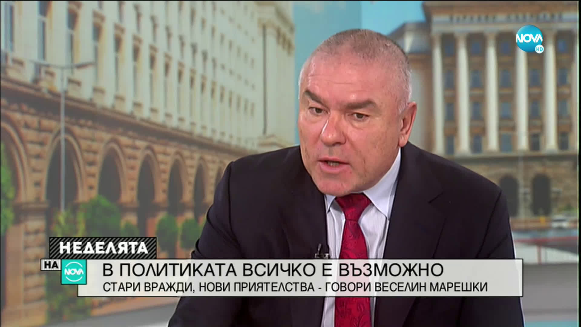 Марешки: Аз се дърпах да вземем в коалицията Каракачанов, Симеонов - държеше