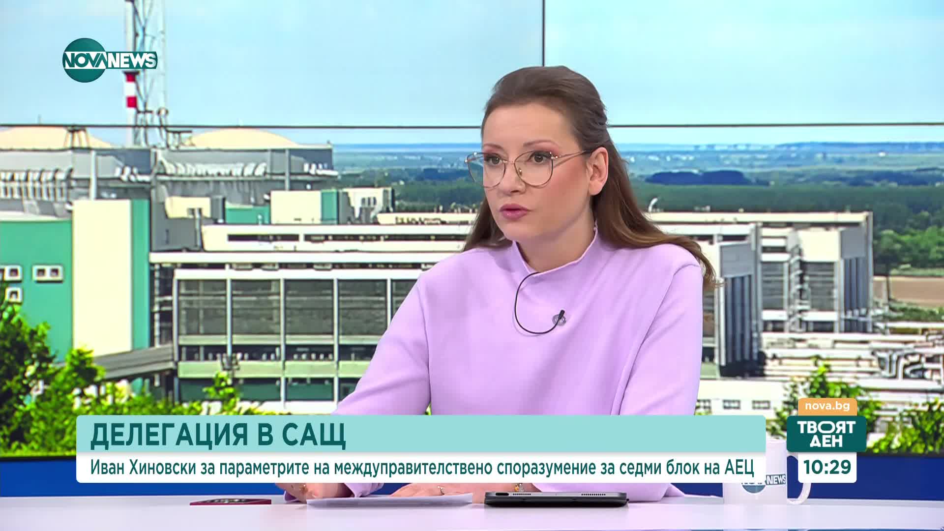 Хиновски: През 2038 г. се очертава загуба на всички базови мощности в България