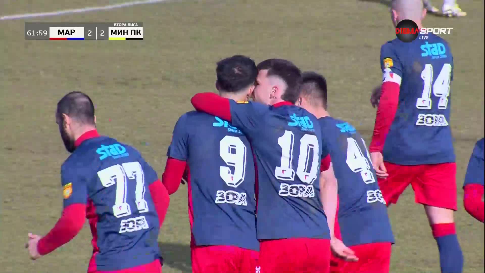 Марек отново изравни