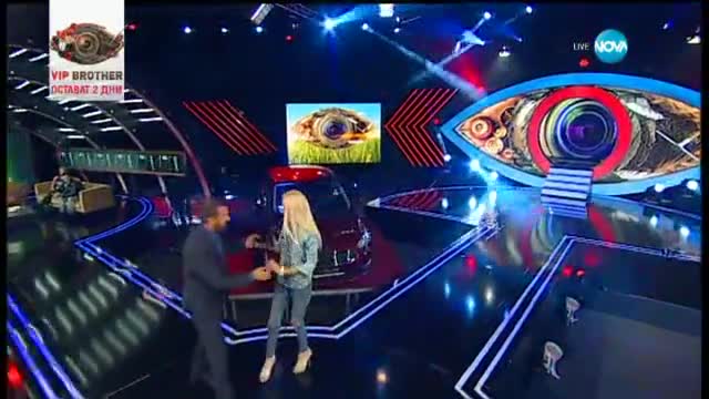 Първият финалист, от Съквартирантите, напуска шоуто