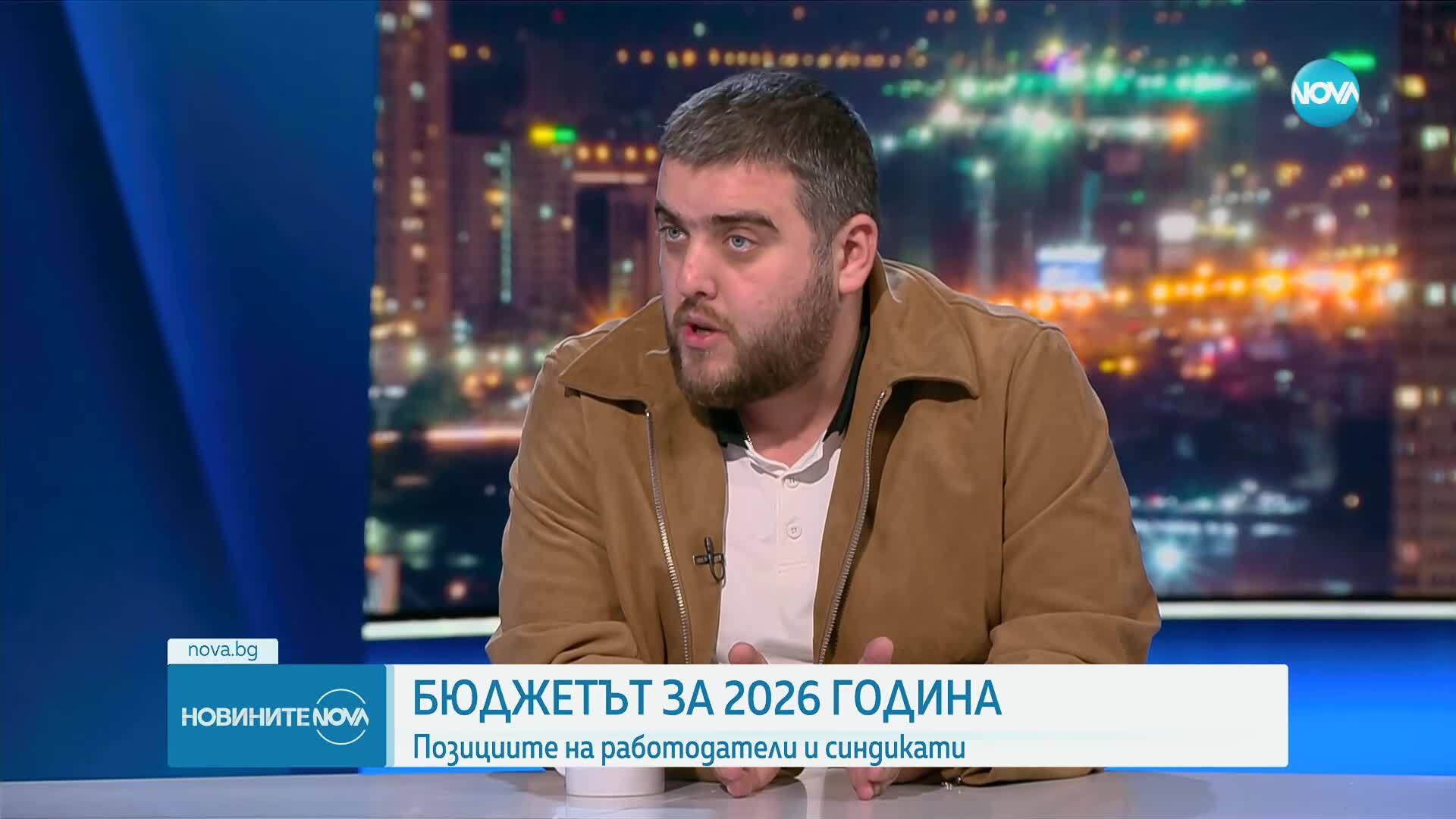 Бюджет 2026 след оставката на кабинета: Ще бъдат ли блокирани парите на държавата?