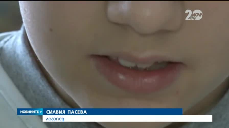 "Българската Коледа" помогна на две деца от Русе с увреден слух