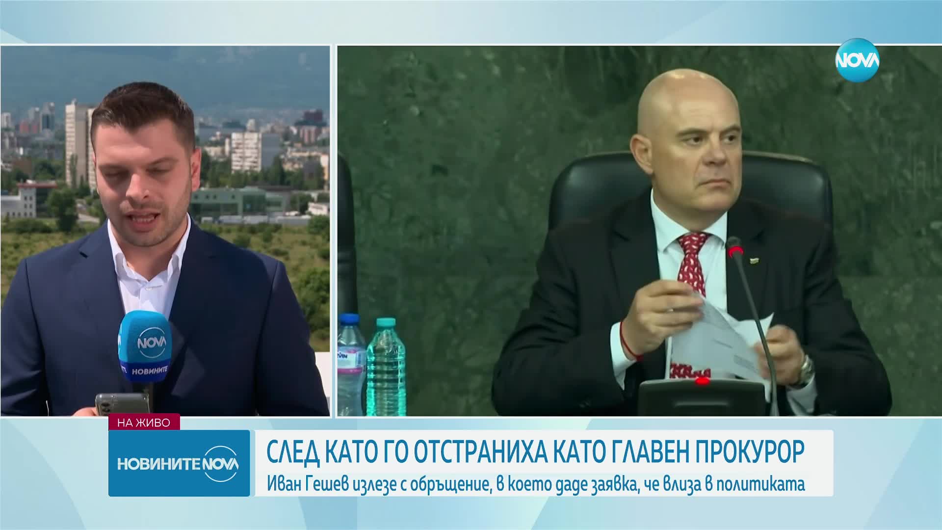 Гешев: Подадох оставка като прокурор, никой не може да пребори корупцията, когато тя е държавна поли