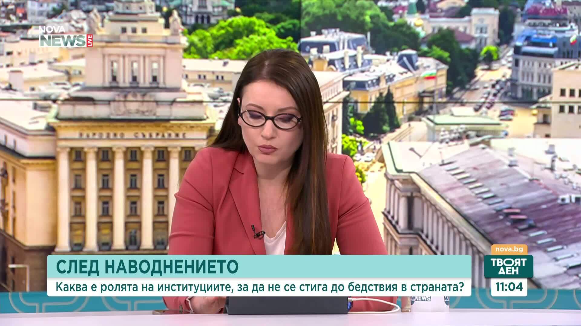 Омбудсманът настоява Законът за борба с противообществените прояви на малолетните и непълнолетните да бъде изцяло преработен
