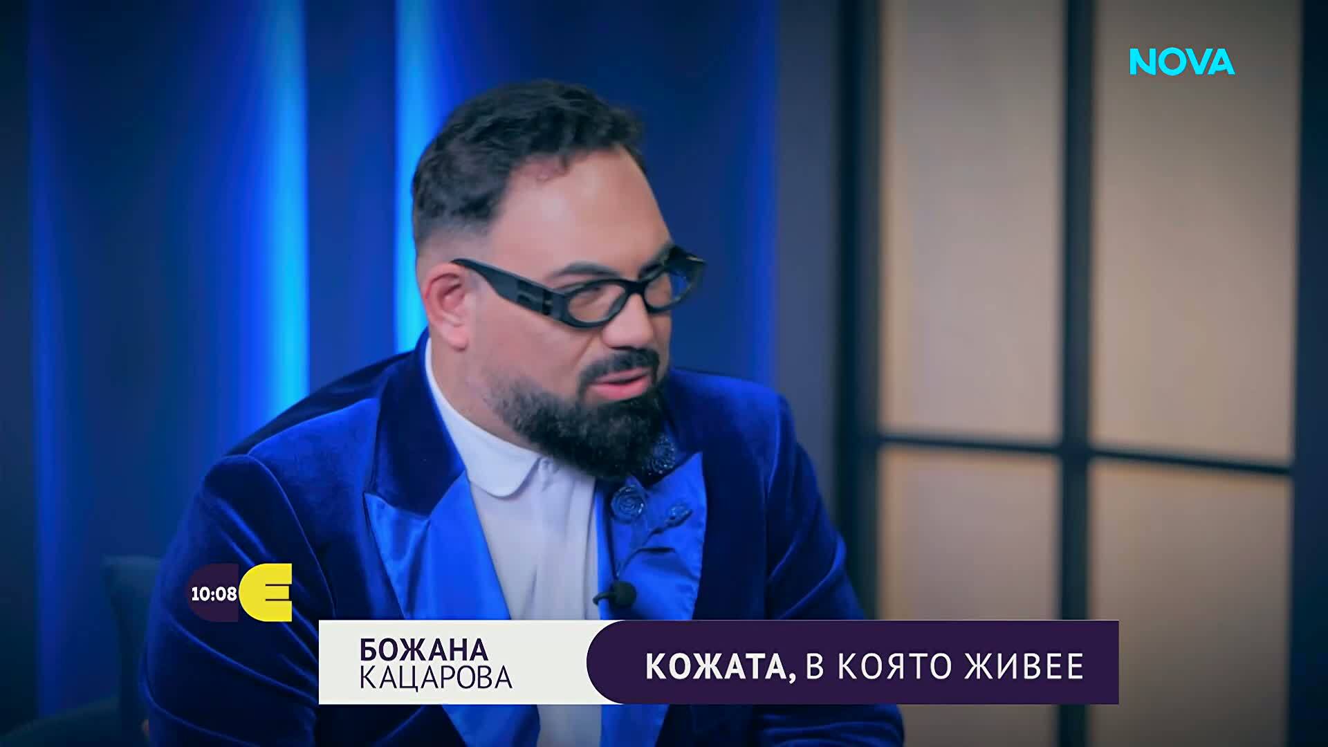 Божана Кацарова: Имах предложение да си направя OnlyFans