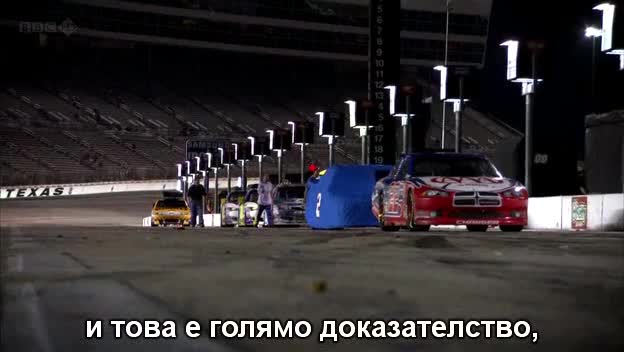 Top Gear на гости на Наскар