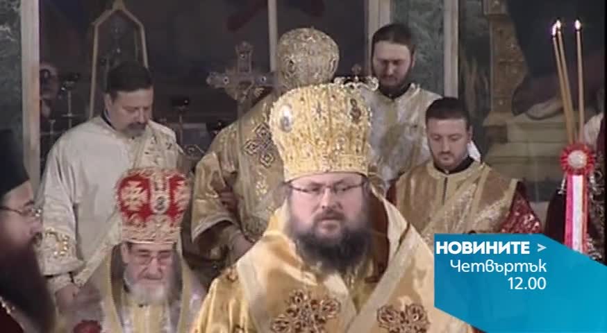 В обедната емисия на Новините на Нова за 24 декември очаквайте