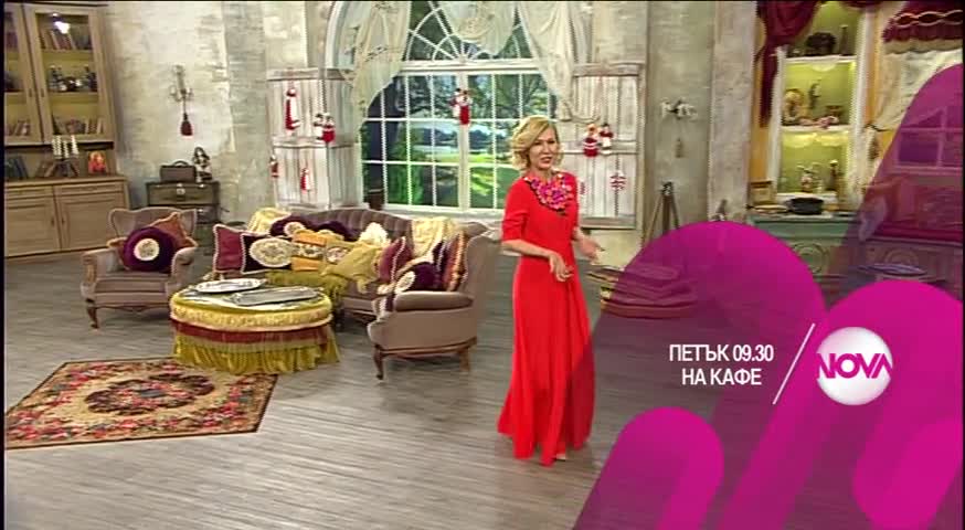 В „На кафе” на 4 март очаквайте