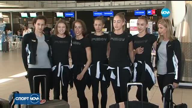 Спортни новини (31.08.2017 - централна)