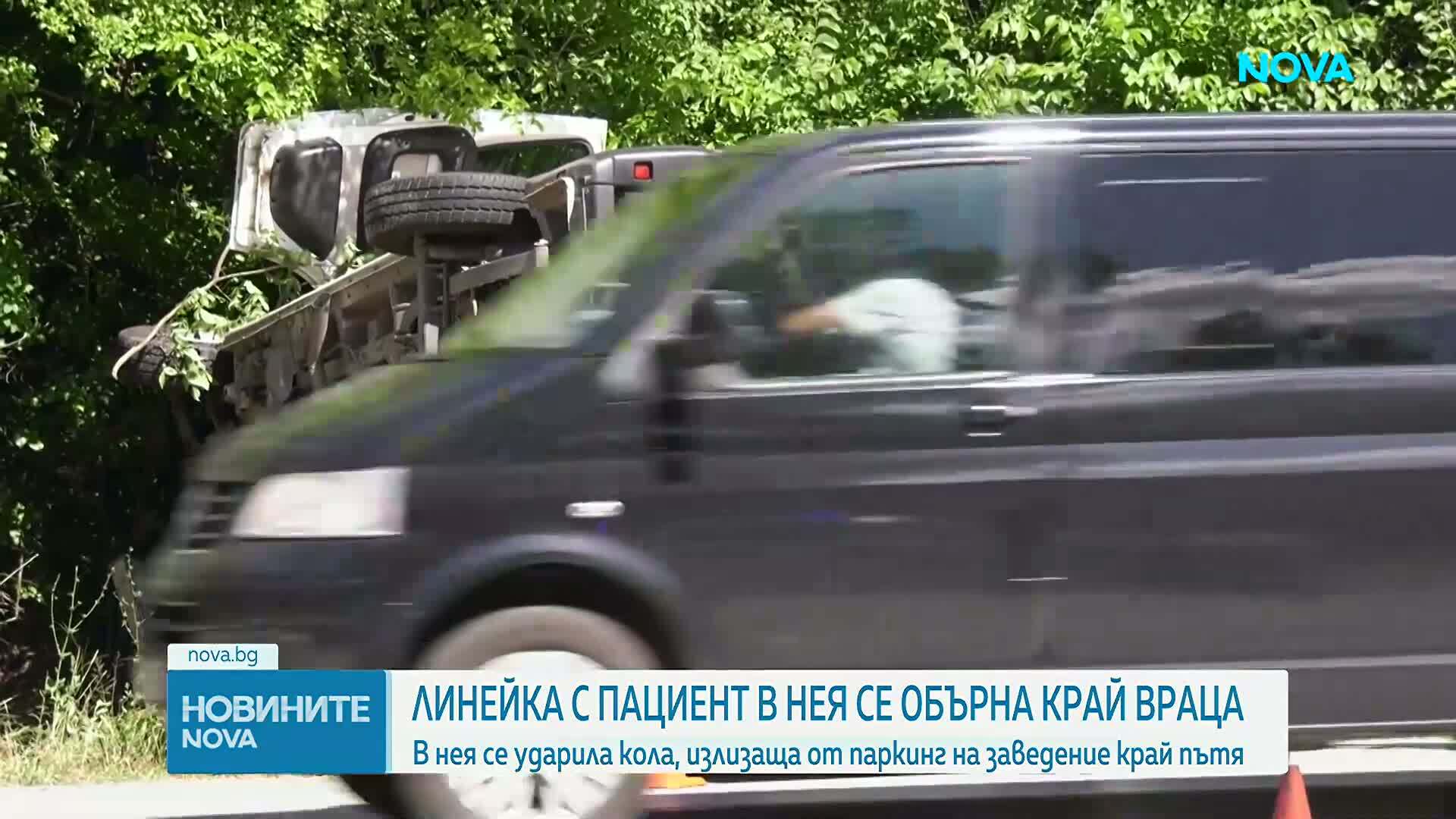 Кола и линейка се удариха на път Е79 край Враца
