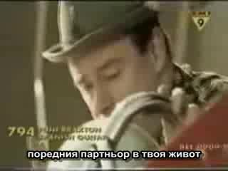 Robbie Williams - Supreme С Бг Превод
