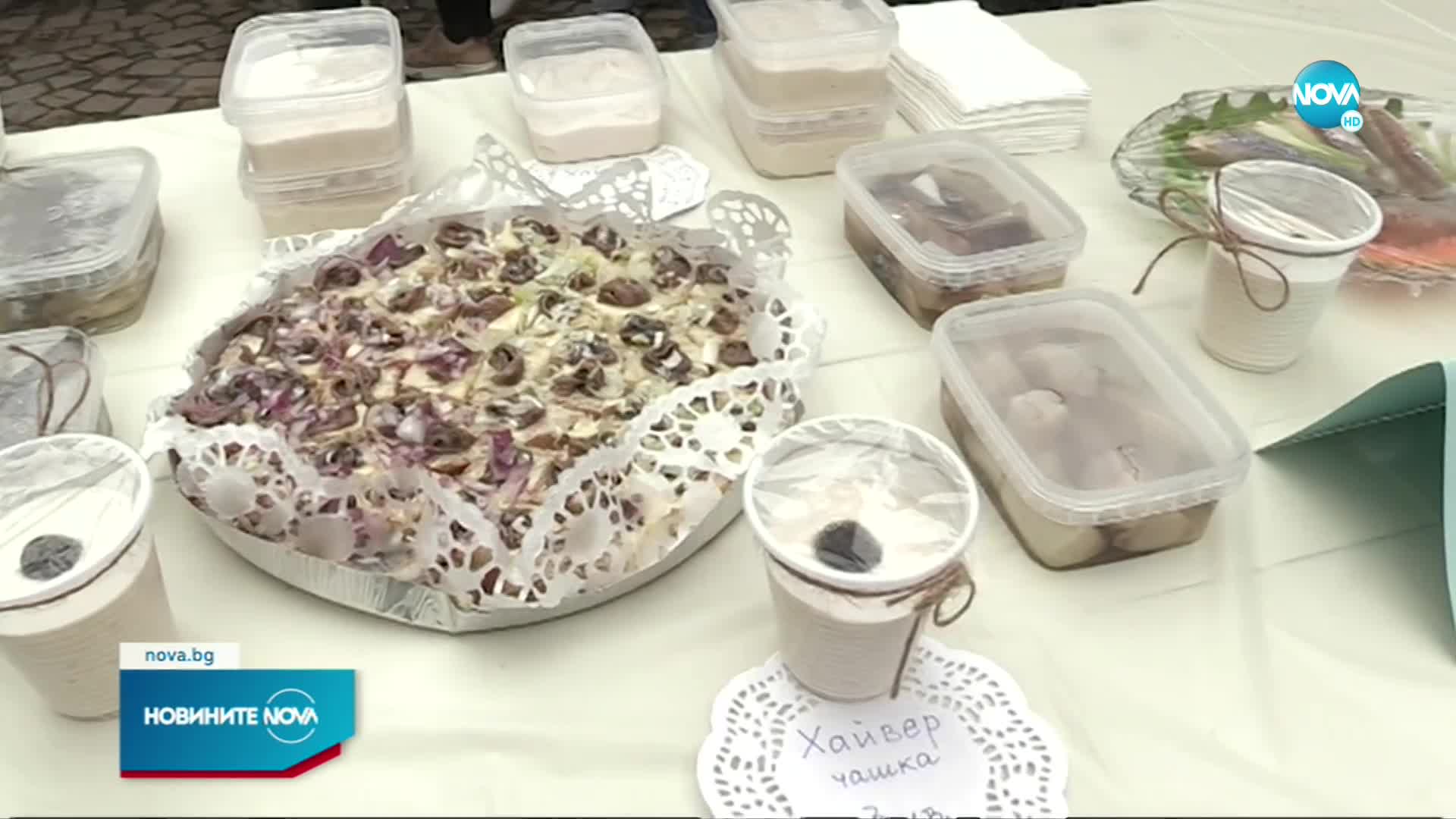 В Созопол се провежда първия по рода си празник на осолената риба
