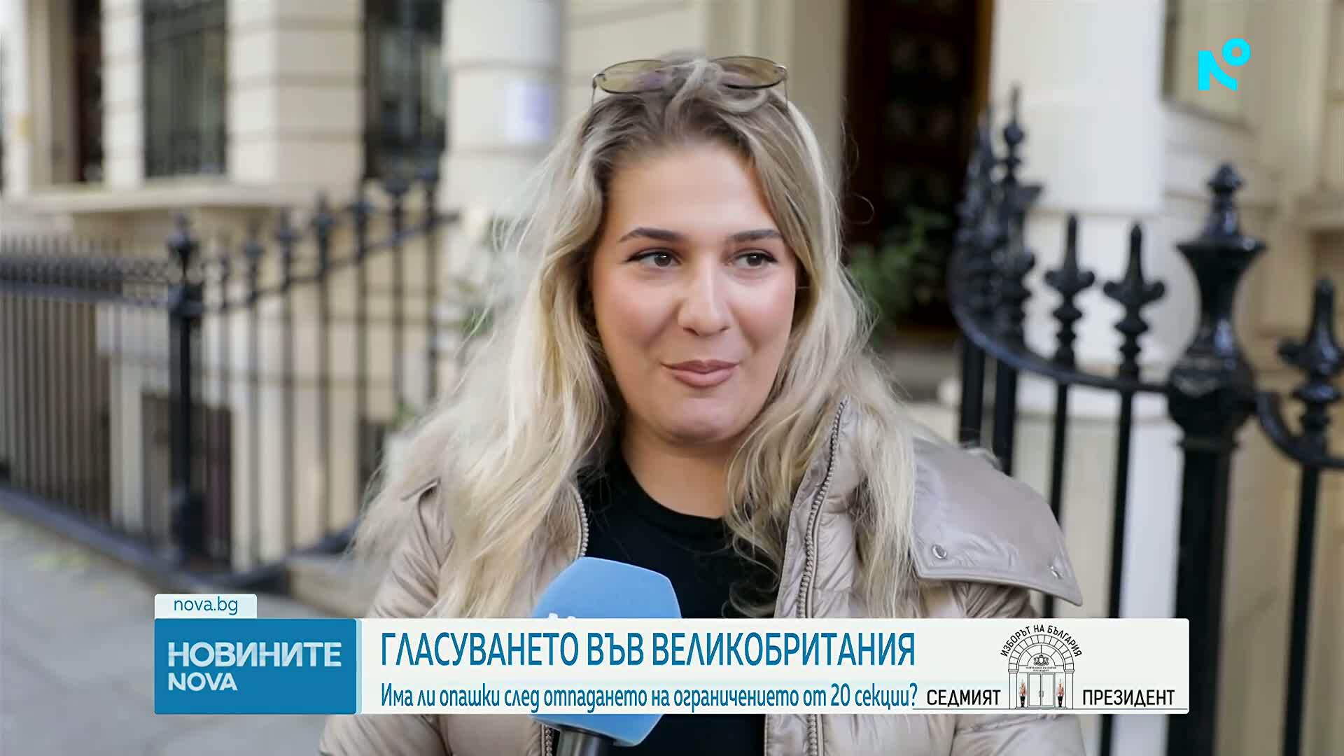 Как гласуват българите в чужбина