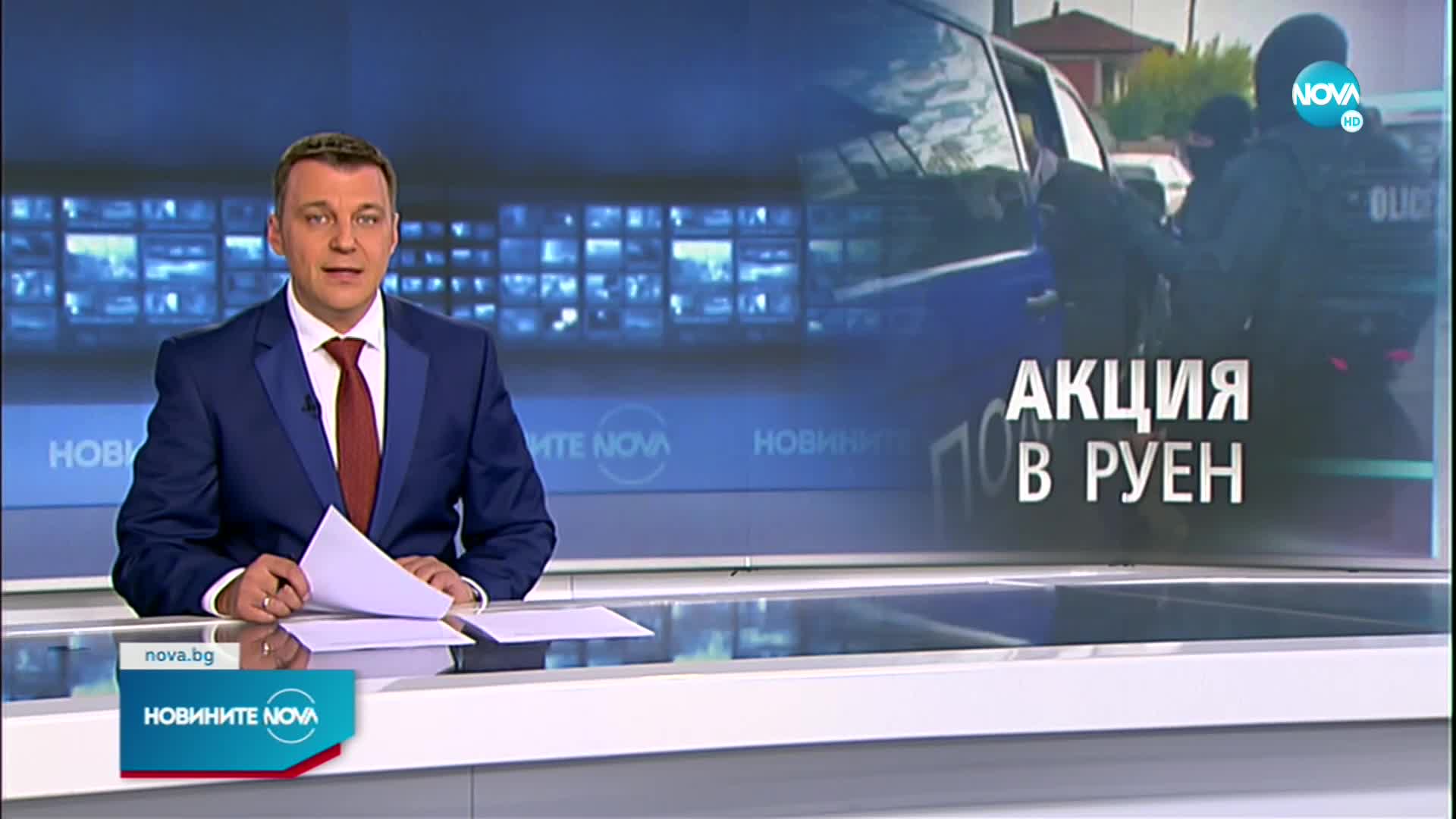 Новините на NOVA (03.11.2021 - следобедна емисия)