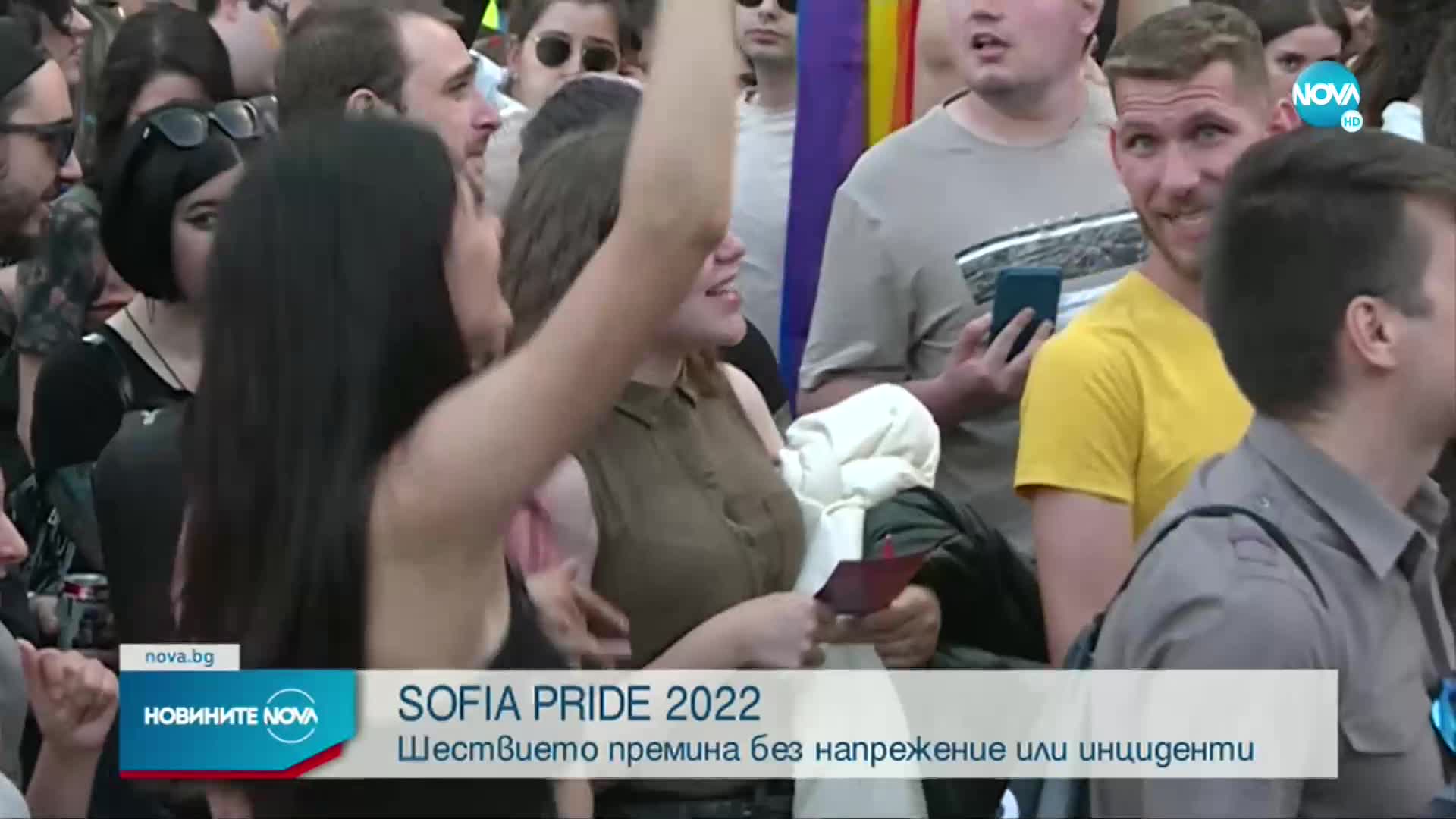 Новините на NOVA (19.06.2022 - обедна емисия)