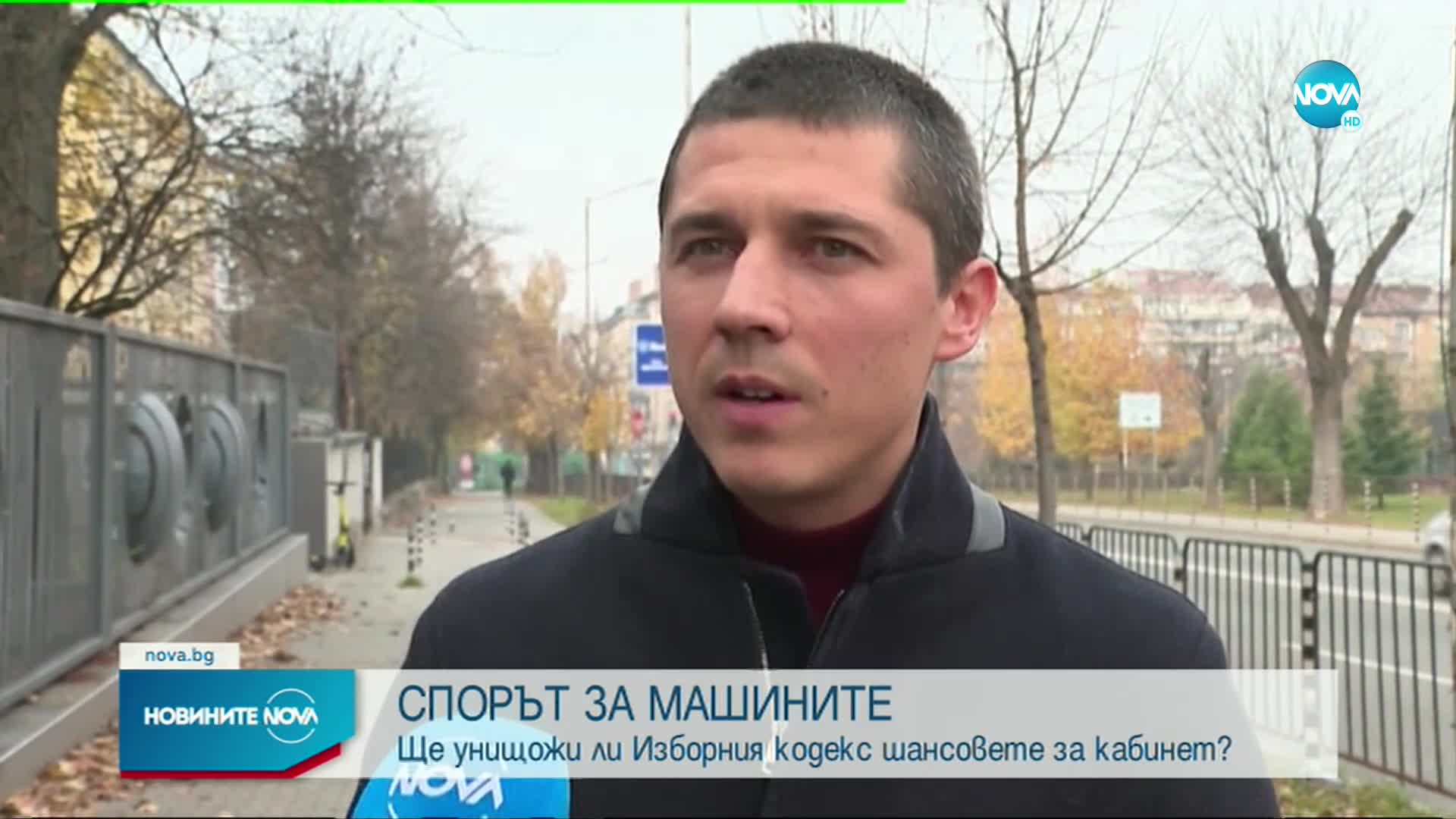 ПОЛИТИЧЕСКИЯТ ПЪЗЕЛ: Могат ли ПП и БСП да седнат отново да преговарят