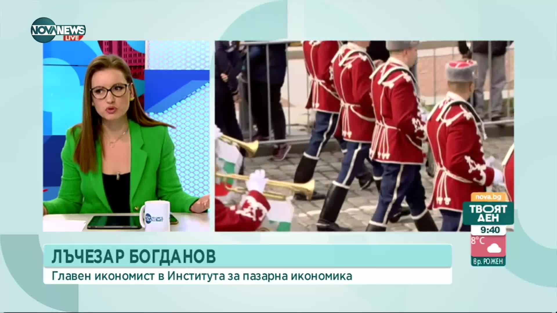 Федералният резерв на САЩ повиши лихвите: Ще има ли ръст и у нас