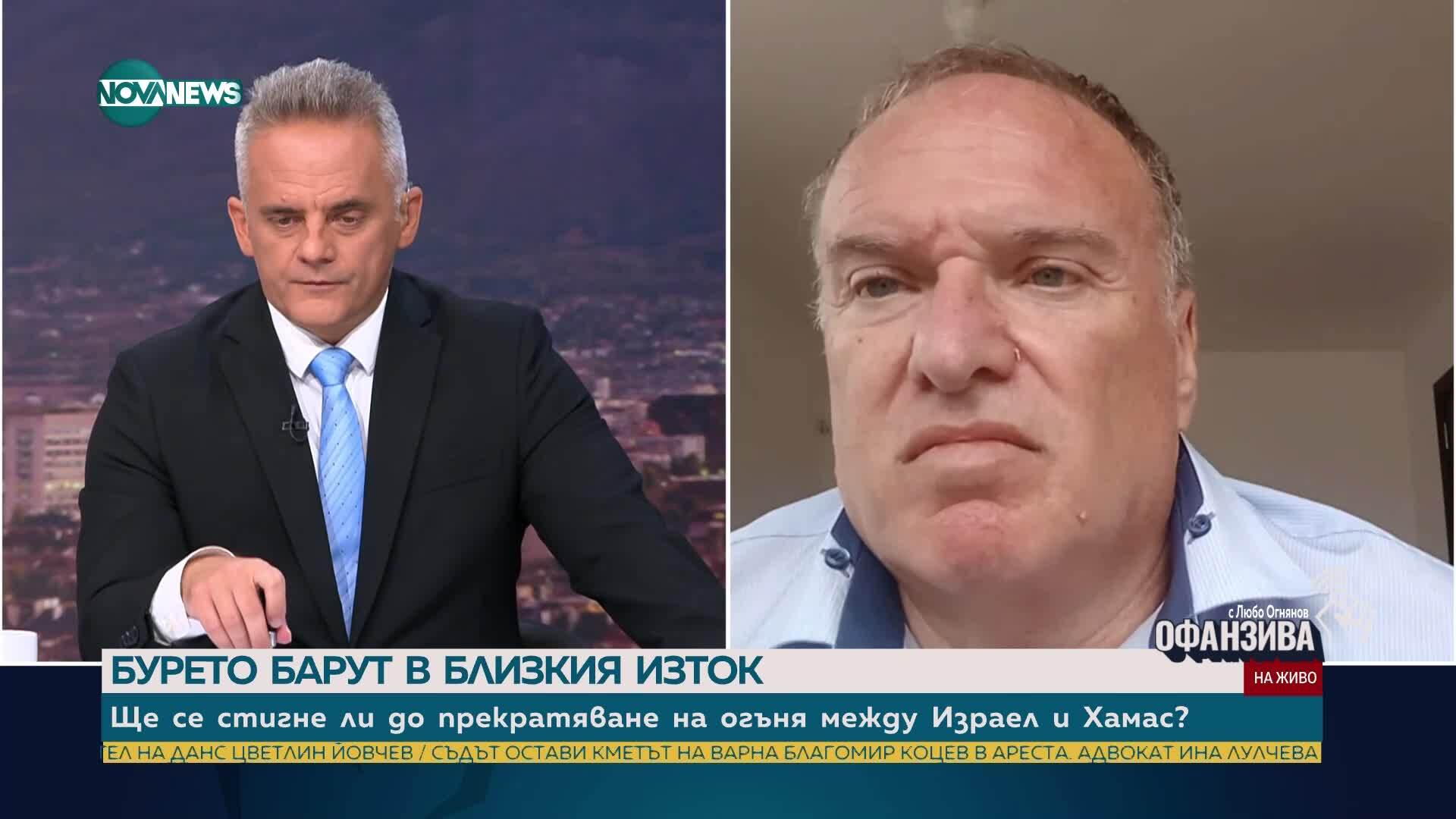 Проф. Чуков за атаката в Доха: За първи път израелски удар не беше точен