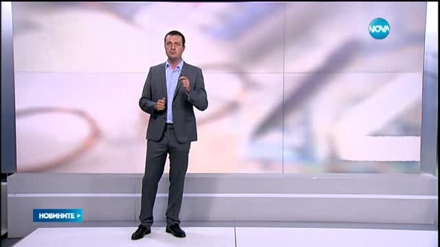 Спестяванията на управляващите - предимно от заплати