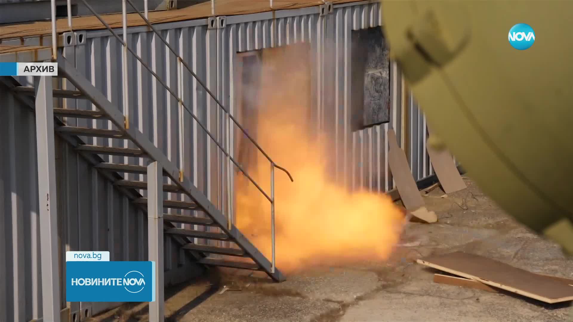 Започва многонационалното военно учение в „Црънча”