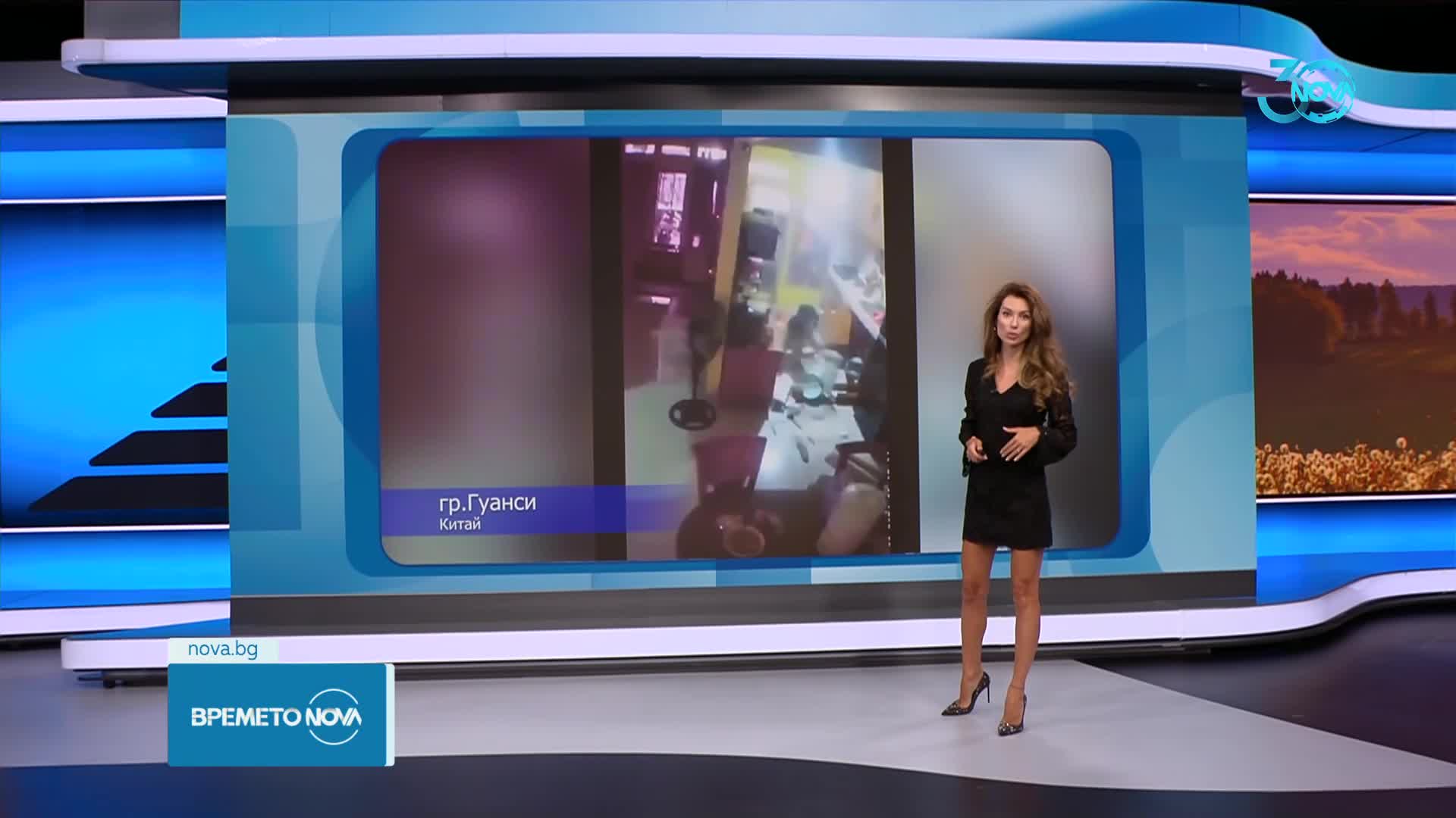 Прогноза за времето (21.08.2024 - следобедна емисия)