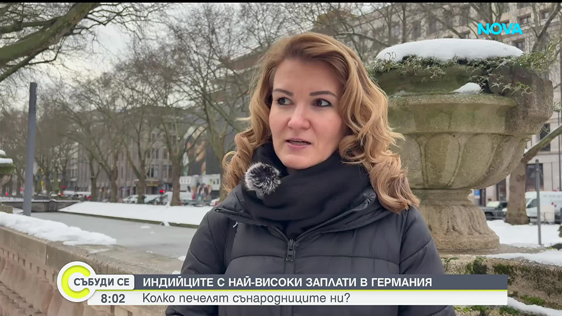 Кои са най-добре платените мигранти в Германия