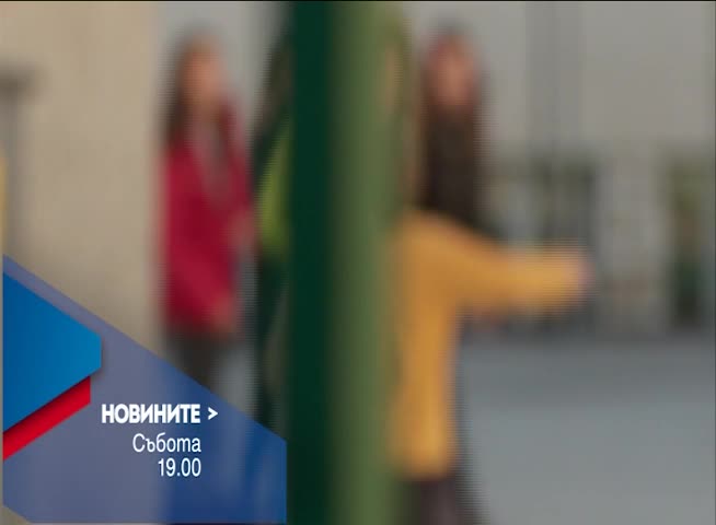 В Новините на NOVA от 19.00 ч. на 25 февруари очаквайте