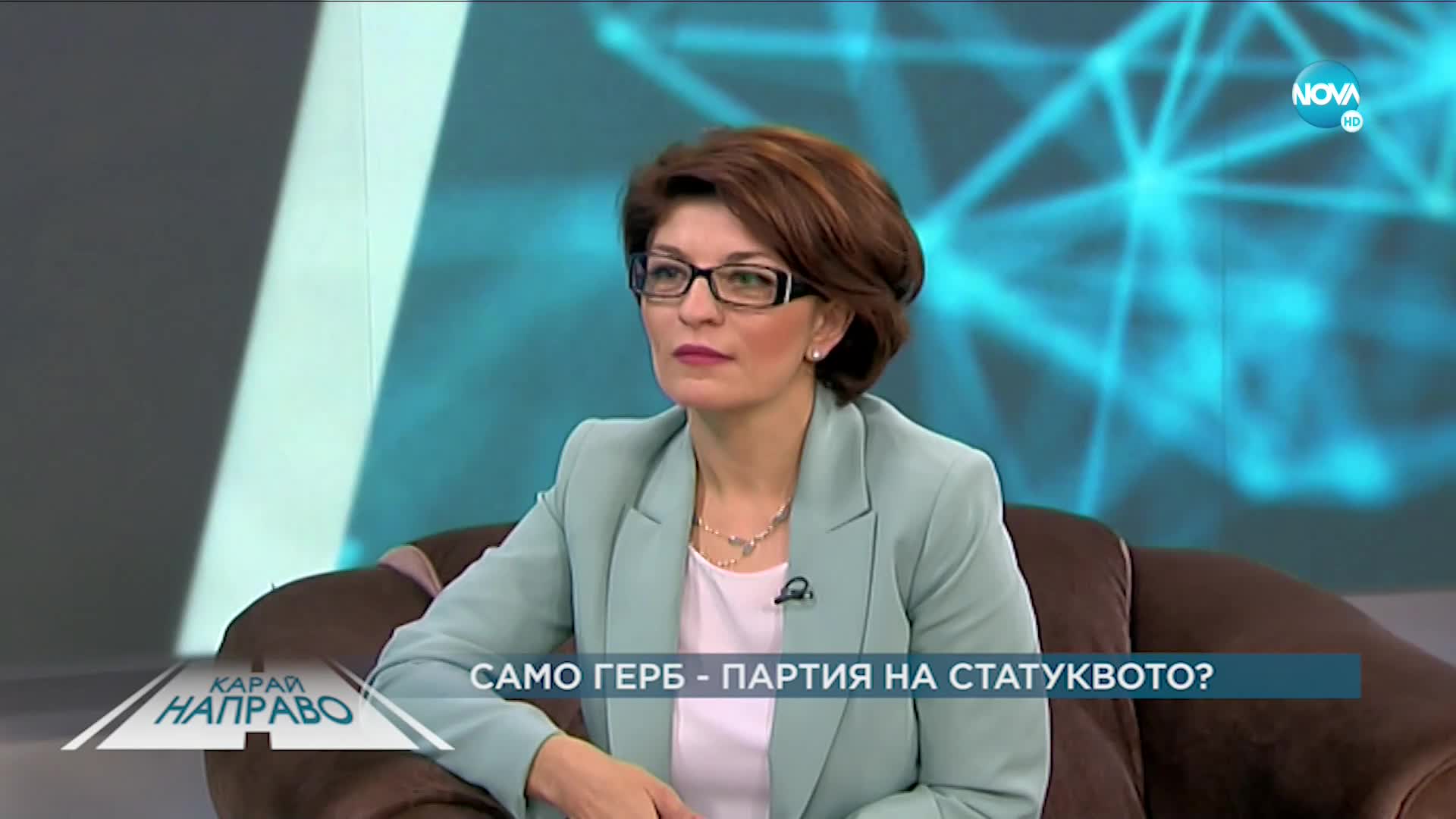 Десислава Атанасова: Ще бъдем освен конструктивна и подготвена опозиция