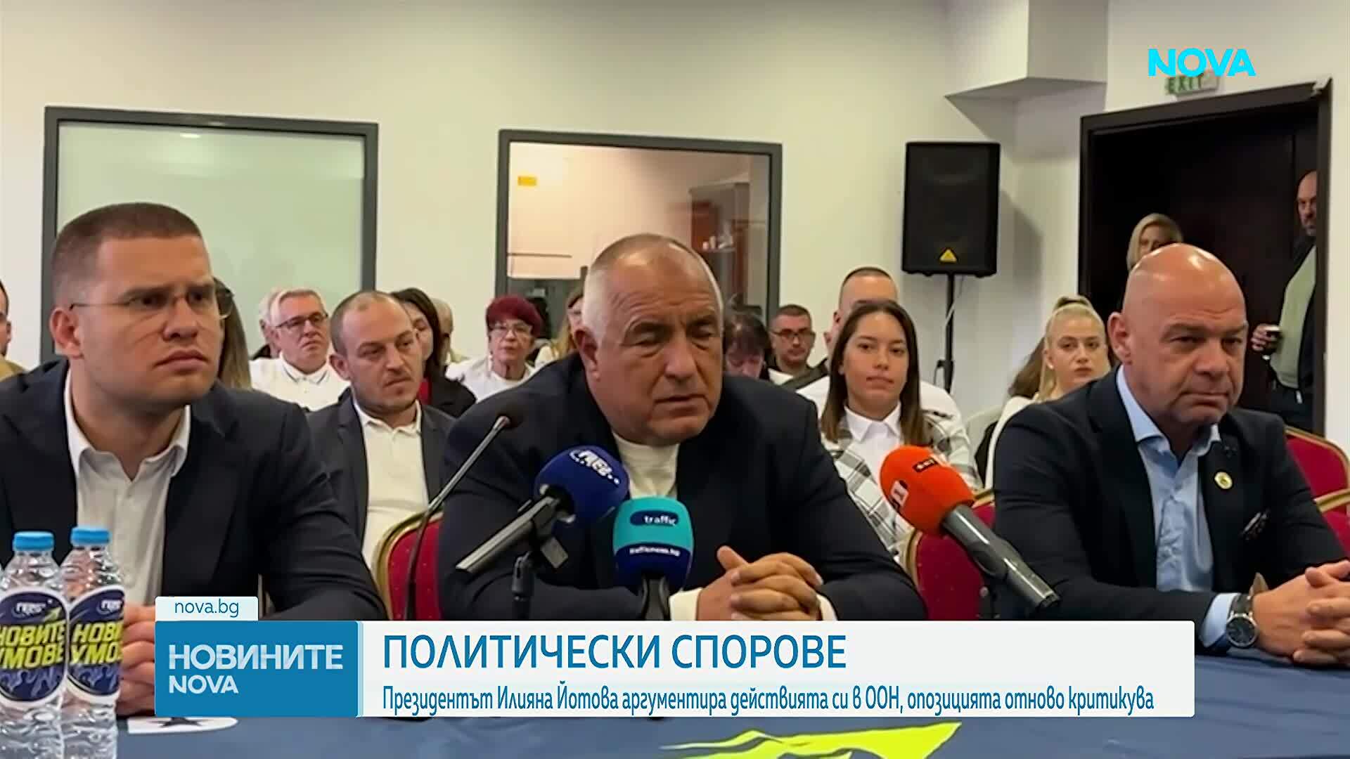 Продължава политическият спор след участието на Илияна Йотова в сесията на ООН