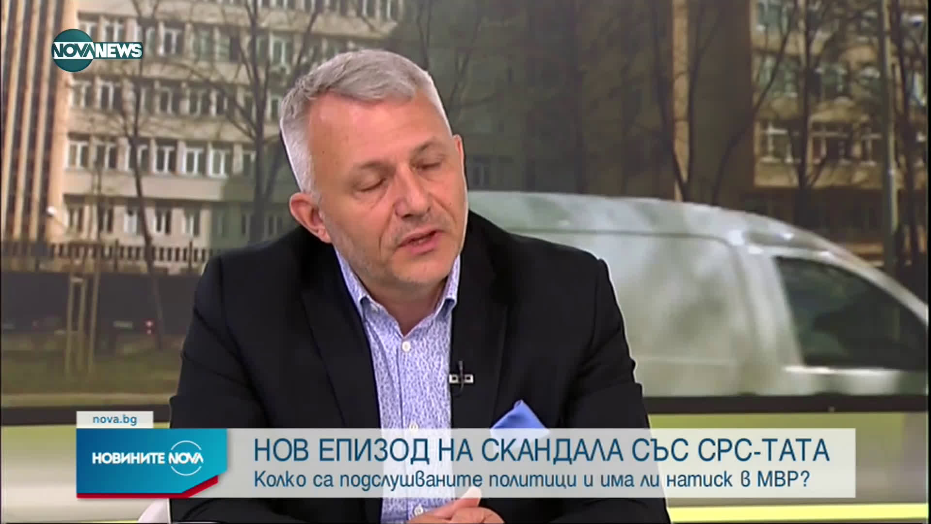 Новините на NOVA NEWS (27.05.2021 - 23:00)