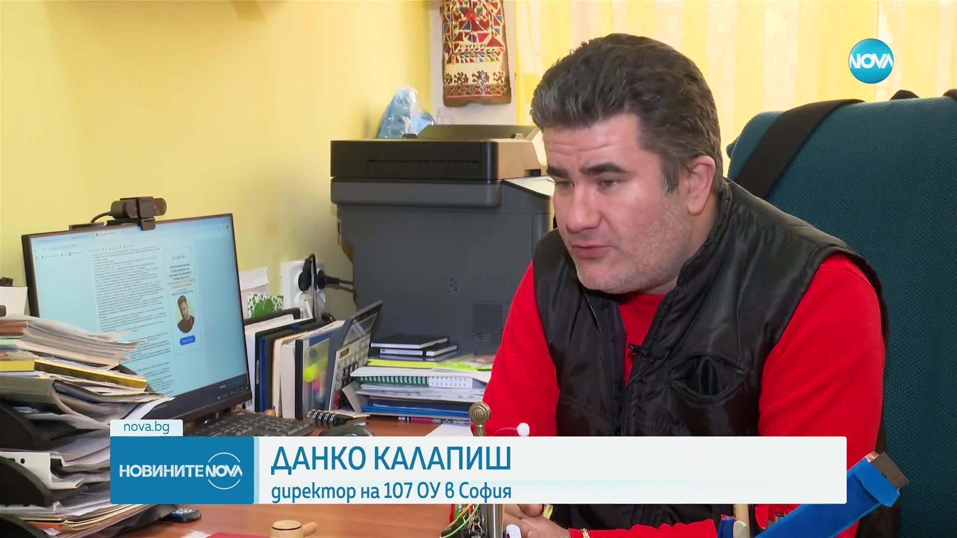 В София, заради авария спряха парното и топлата вода в девет квартала