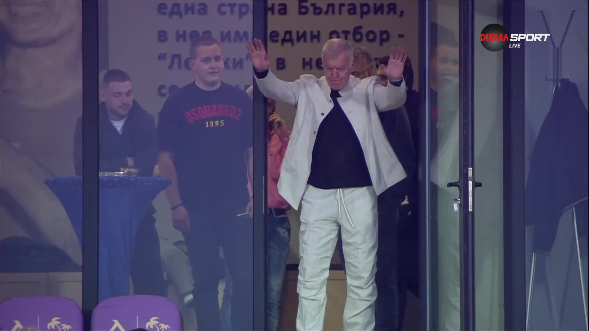 Насков Сираков бе поздравен от феновете на "Герена" за своя рожден ден