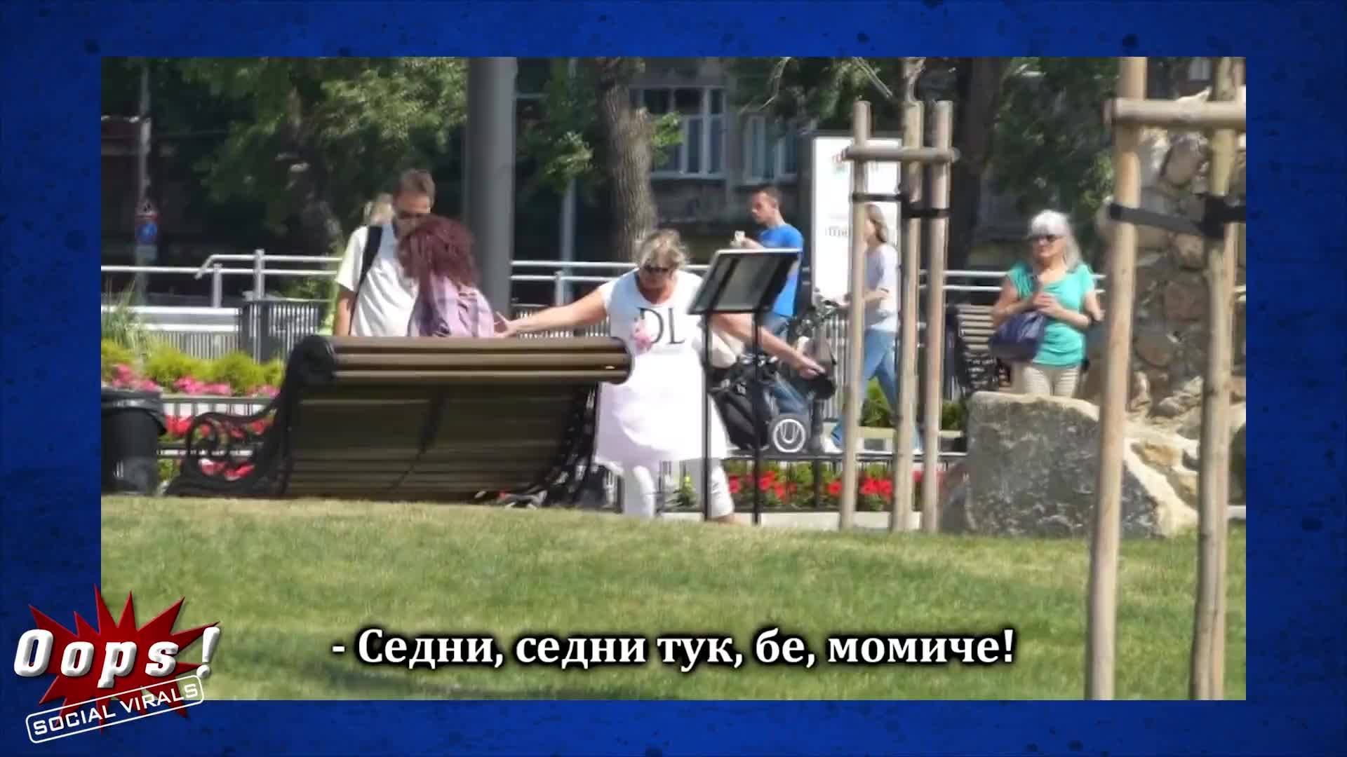 Има ли все още добри и честни хора в България?