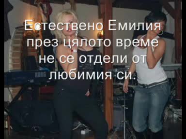 Пламена От Music Idol 2 Друса Кючеци За Коко Динев