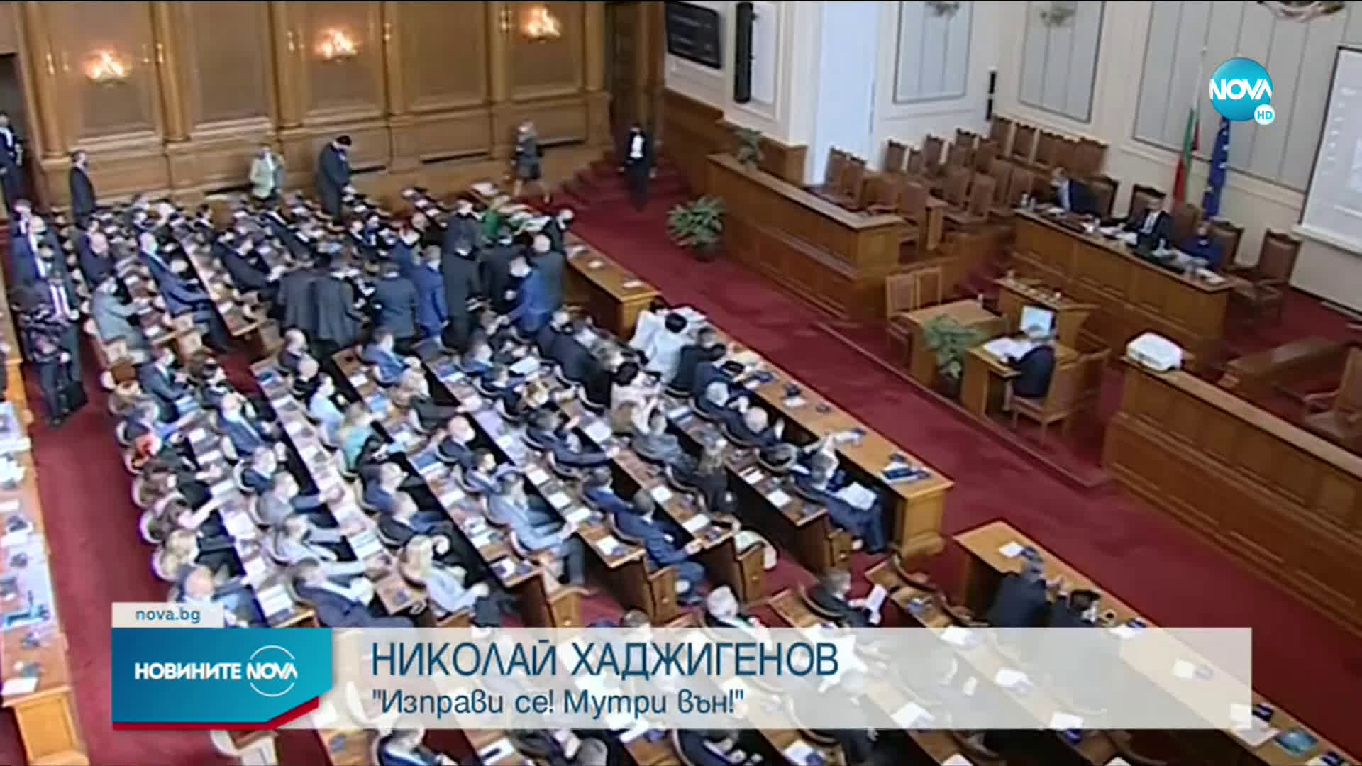 Борисов: Над месец сме в оставка! Мотаят се, за да свършват мръсната работа на Радев (ВИДЕО)